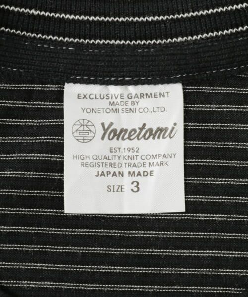 URBAN RESEARCH / アーバンリサーチ Tシャツ | Yonetomi　GARMENT DYED BORDER T-SHIRTS | 詳細8