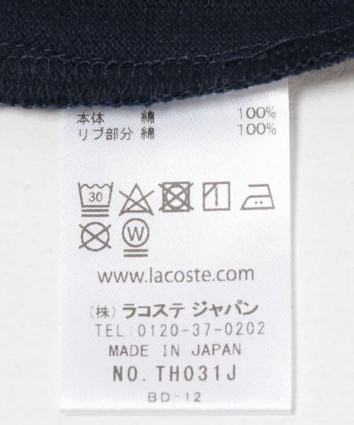 URBAN RESEARCH / アーバンリサーチ Tシャツ | 『別注』LACOSTE×UR　moss stitch short-sleeve t-shirts | 詳細30