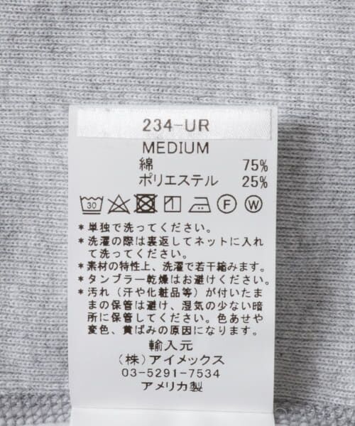 URBAN RESEARCH / アーバンリサーチ スウェット | CAMBER　CROSS KNIT CREW NECK | 詳細13