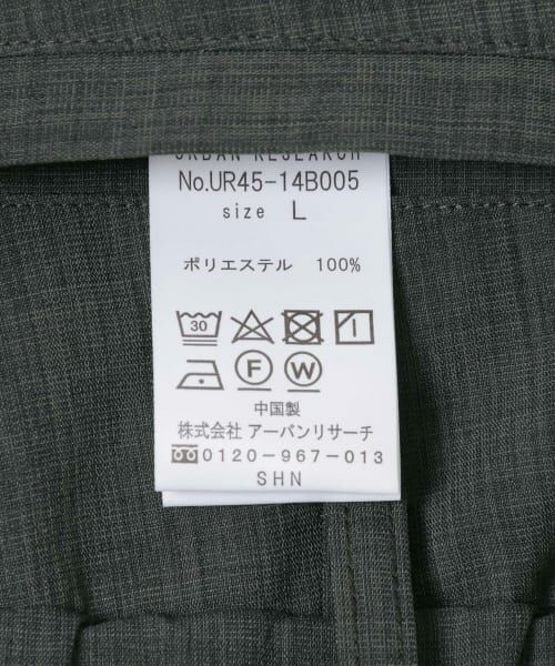 URBAN RESEARCH / アーバンリサーチ その他パンツ | 『UR TECH DRYLUXE』DRY LUXE PANTS | 詳細27