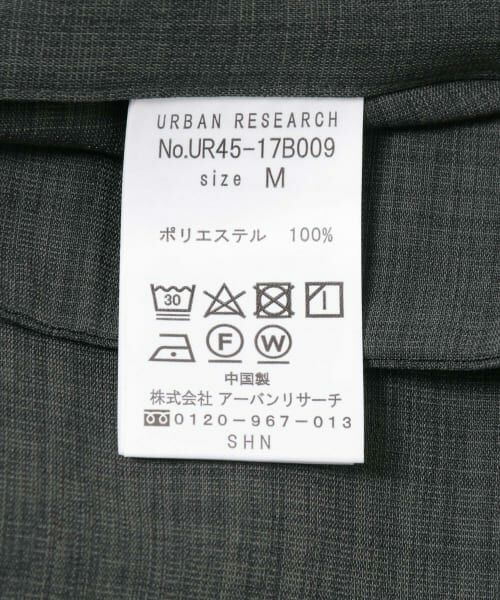 URBAN RESEARCH / アーバンリサーチ その他アウター | 『UR TECH DRYLUXE』DRY LUXE 2B JACKET | 詳細25