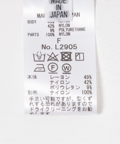 URBAN RESEARCH / アーバンリサーチ Tシャツ | 『MADE IN JAPAN』ハリプルジャージートップス | 詳細26