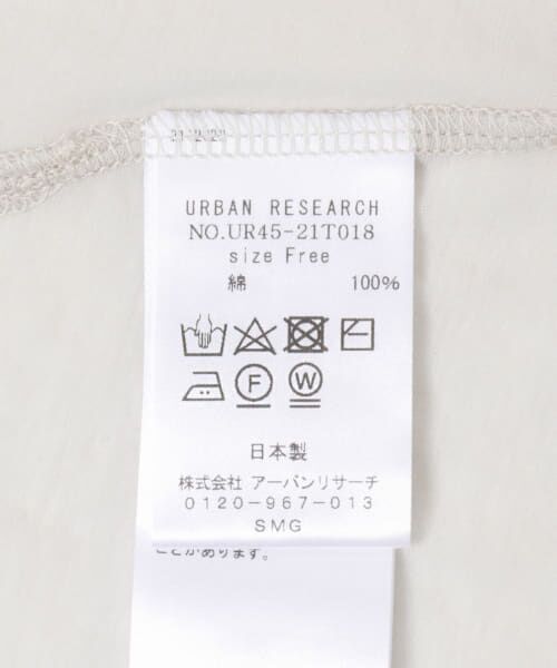 URBAN RESEARCH / アーバンリサーチ Tシャツ | 『MADE IN JAPAN』ドライツイストシアーTシャツ | 詳細17