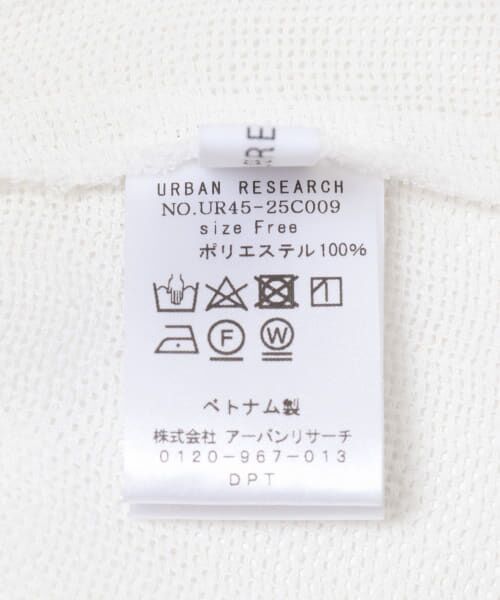 URBAN RESEARCH / アーバンリサーチ スカート | カラミレイヤードスカート | 詳細20