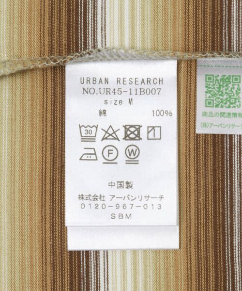 URBAN RESEARCH / アーバンリサーチ Tシャツ | マルチボーダーボートネックTシャツ | 詳細15