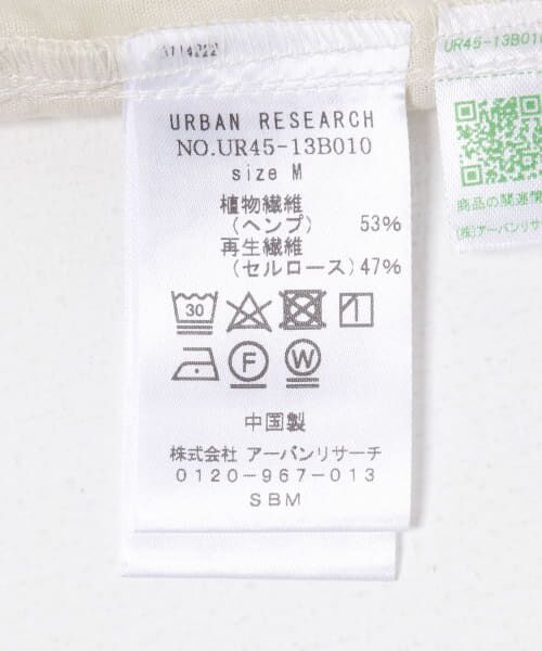 URBAN RESEARCH / アーバンリサーチ シャツ・ブラウス | ヘンプマオカラーシャツ | 詳細24