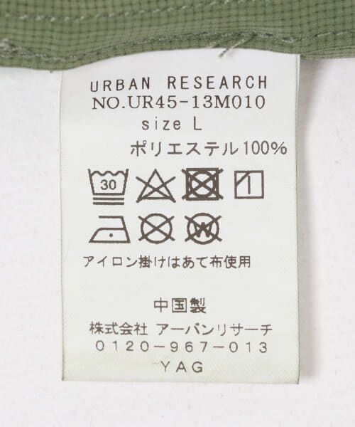 URBAN RESEARCH / アーバンリサーチ シャツ・ブラウス | FADE COOLDOTS SHIRTS | 詳細18