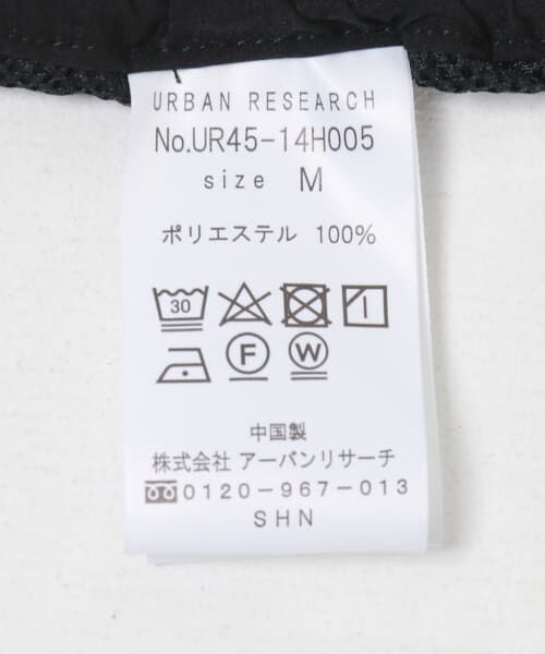 URBAN RESEARCH / アーバンリサーチ その他パンツ | 『UR TECH POLIsh POLI』thread by UR TECH PANTS | 詳細14