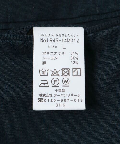 URBAN RESEARCH / アーバンリサーチ その他パンツ | 『UR TECH』リネンタックワイドパンツ | 詳細19