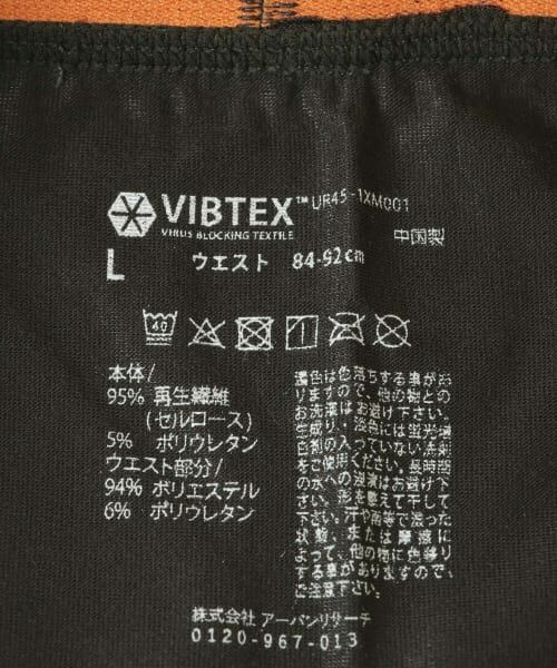 URBAN RESEARCH / アーバンリサーチ インナー・ルームウェア | 『別注』VIBTEX×URBAN RESEARCH　BOXERPANTS | 詳細6