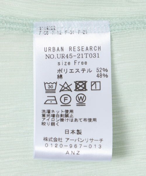 URBAN RESEARCH / アーバンリサーチ Tシャツ | ヘンリーネックシアーカットソー | 詳細19