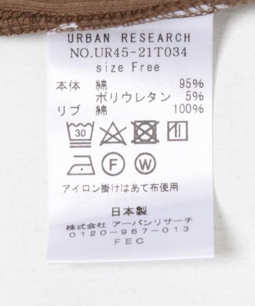 URBAN RESEARCH / アーバンリサーチ タンクトップ | 『MADE IN JAPAN』Uネックリブタンクトップ | 詳細18