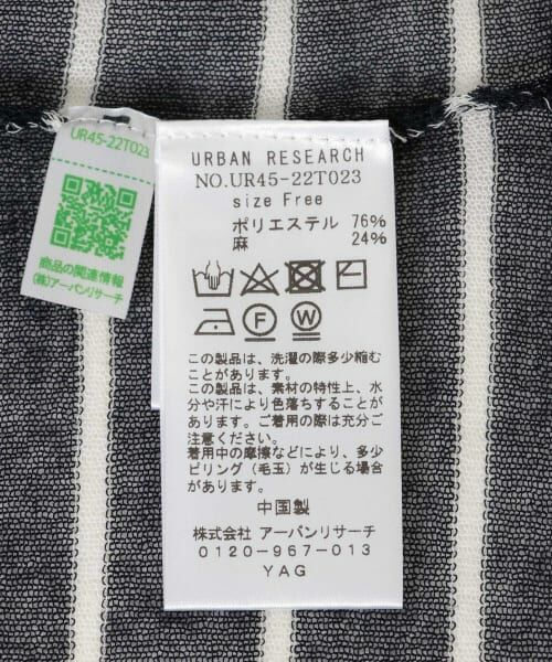 URBAN RESEARCH / アーバンリサーチ ニット・セーター | ボートネックシアーニット | 詳細21