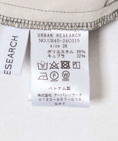 URBAN RESEARCH / アーバンリサーチ その他パンツ | ダブルクロスキュプラパンツ | 詳細29