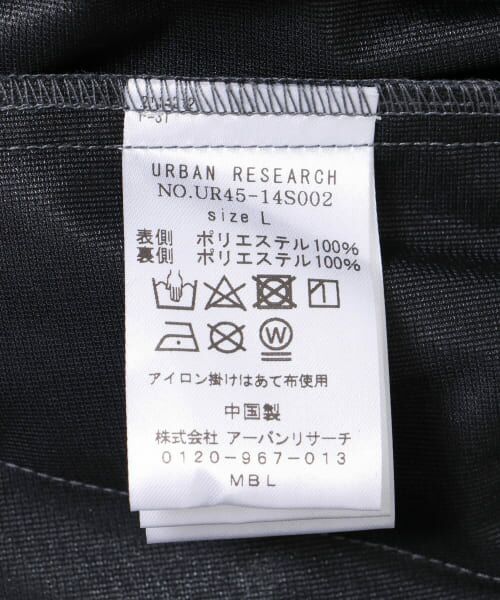 URBAN RESEARCH / アーバンリサーチ ショート・ハーフ・半端丈パンツ | 『撥水/防水』Sympatex別注ShortPants | 詳細30