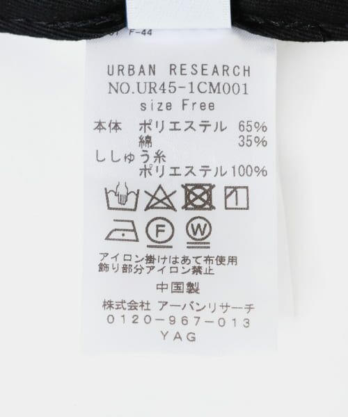 URBAN RESEARCH / アーバンリサーチ キャップ | 『別注』VIBTEX×URBAN RESEARCH　CAP | 詳細10