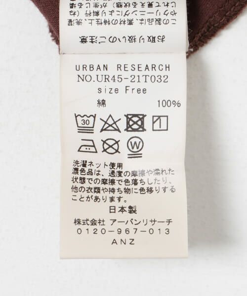 URBAN RESEARCH / アーバンリサーチ Tシャツ | 『MADE IN JAPAN』NUANCE COLOR T-SHIRTS | 詳細21