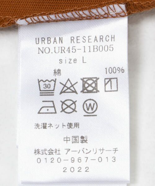 URBAN RESEARCH / アーバンリサーチ Tシャツ | 『UR TECH』 DEODRANT T-SHIRTS | 詳細25