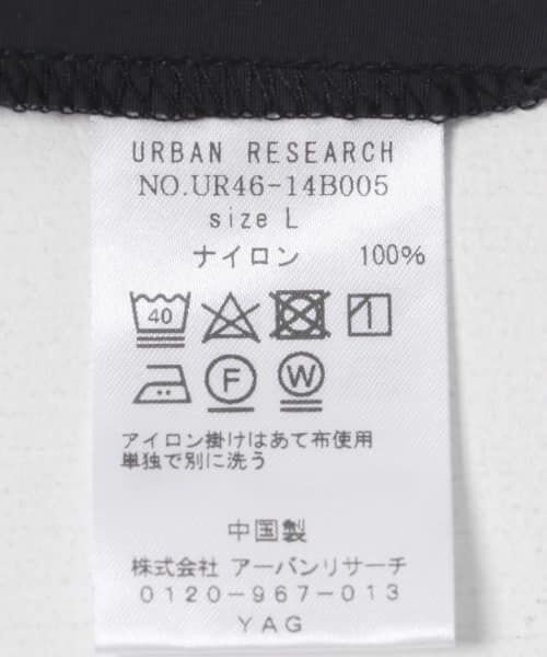 URBAN RESEARCH / アーバンリサーチ その他パンツ | ナイロンタッサーコンバーチブルパンツ | 詳細21