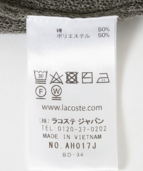 URBAN RESEARCH / アーバンリサーチ カーディガン・ボレロ | 『別注』LACOSTE×URBAN RESEARCH　CARDIGAN | 詳細24