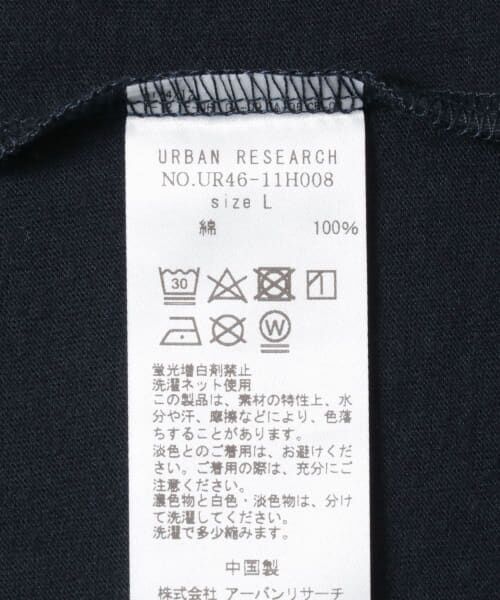 URBAN RESEARCH / アーバンリサーチ Tシャツ | カシミヤタッチロングスリーブ Tシャツ | 詳細12