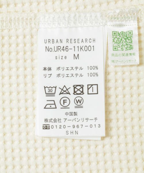 URBAN RESEARCH / アーバンリサーチ Tシャツ | ワッフルプルオーバー | 詳細18