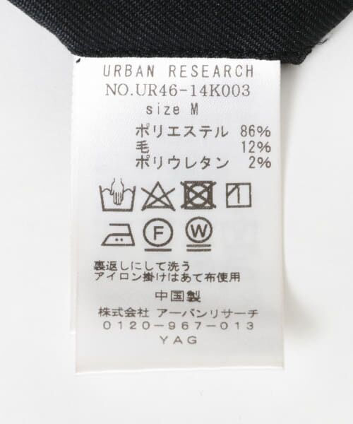 URBAN RESEARCH / アーバンリサーチ その他パンツ | DAD EASY PANTS | 詳細24