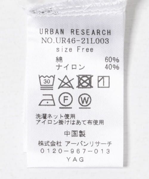 URBAN RESEARCH / アーバンリサーチ Tシャツ | ロゴプリントシアーカットソー | 詳細25