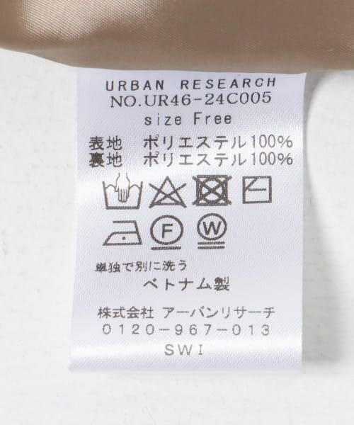 URBAN RESEARCH / アーバンリサーチ その他パンツ | スウェードライクイージーパンツ | 詳細25