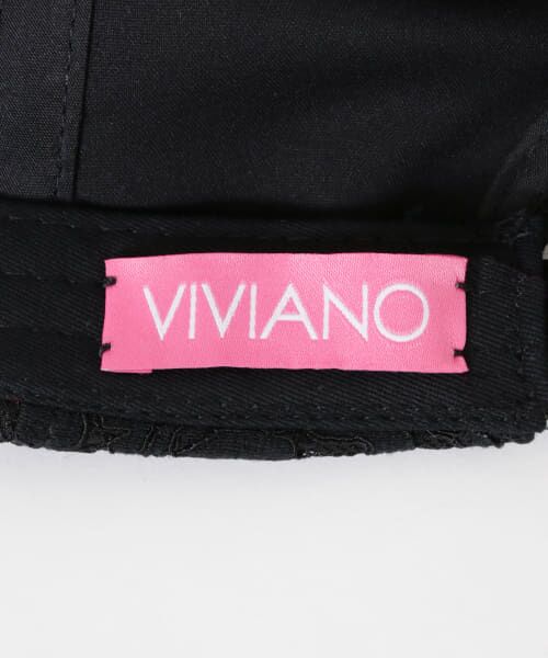 URBAN RESEARCH / アーバンリサーチ キャップ | VIVIANO　Tulle Baseball Cap | 詳細4