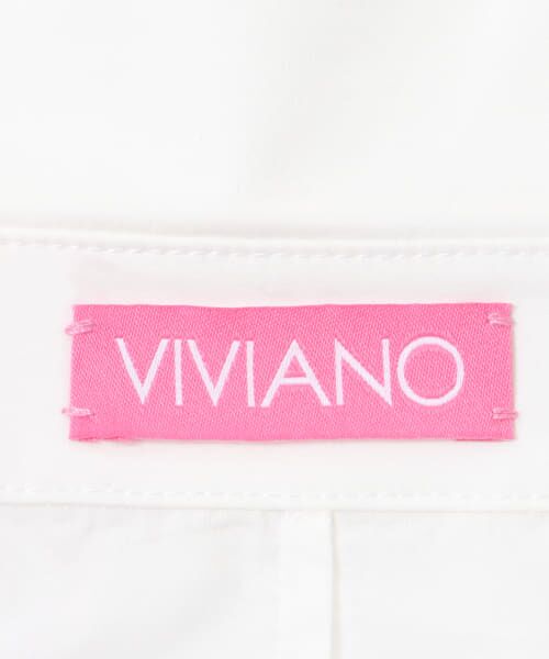 URBAN RESEARCH / アーバンリサーチ シャツ・ブラウス | VIVIANO　Shirt with Gathered Tulle | 詳細6