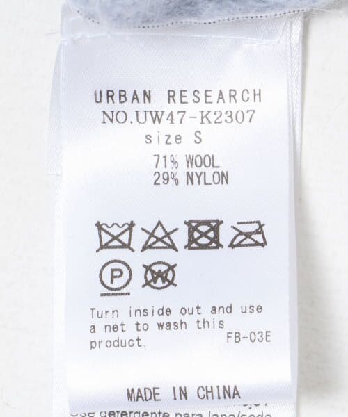 URBAN RESEARCH / アーバンリサーチ ベスト | GANNI　Light MohairTieStringVest | 詳細8