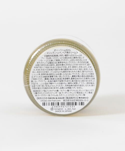 URBAN RESEARCH / アーバンリサーチ その他コスメ | O skin & hair　オー・バーム45ml | 詳細3