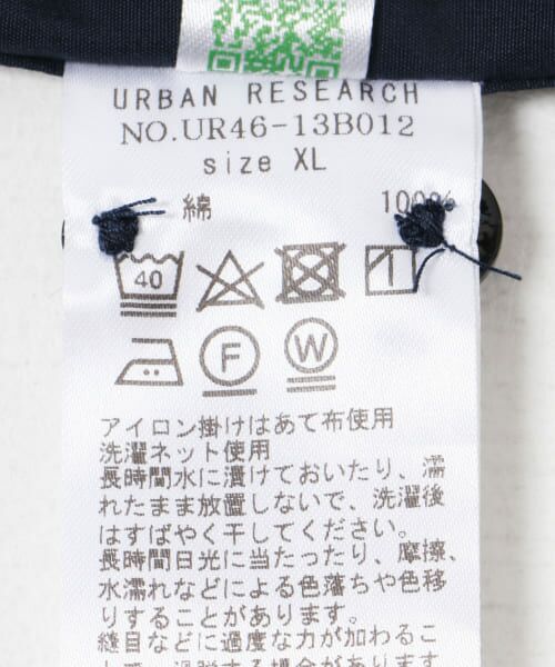 URBAN RESEARCH / アーバンリサーチ シャツ・ブラウス | トーマスメイソンオーバースキッパーシャツ | 詳細23