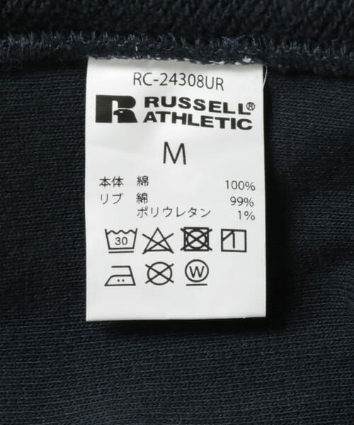 URBAN RESEARCH / アーバンリサーチ パーカー | 『別注』RUSSELL ATHLETIC×UR　PRO COTTON HOODIE | 詳細22