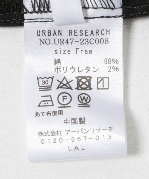 URBAN RESEARCH / アーバンリサーチ キャミソール・チューブトップ | 2wayジップビスチェ | 詳細27