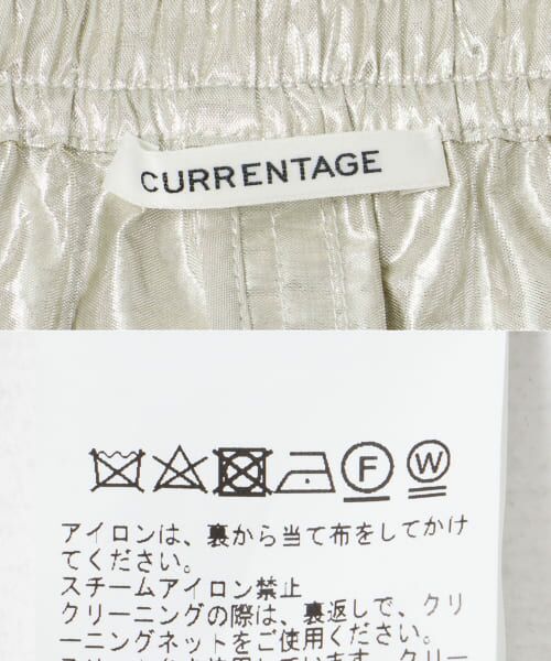 URBAN RESEARCH / アーバンリサーチ スカート | CURRENTAGE　SILVER SKIRT | 詳細7