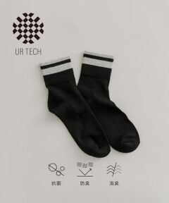 『UR TECH』ショートラインソックス