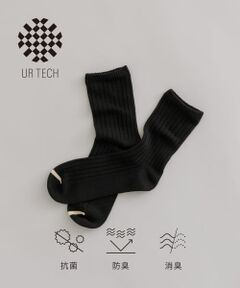 『UR TECH』ワイドリブソックス