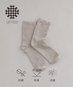 『UR TECH』ワイドリブソックス