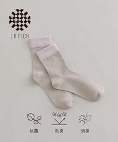 『UR TECH』バイカラーソックス