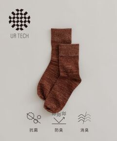 『UR TECH』ラメソックス