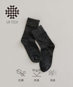 『UR TECH』ラメソックス