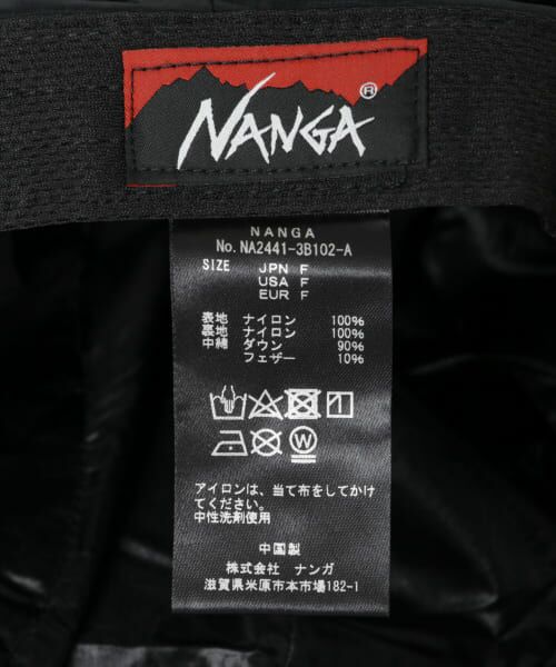 URBAN RESEARCH / アーバンリサーチ キャップ | NANGA　AURORA TEX DOWN DUCK BILL CAP | 詳細8