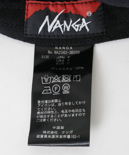 URBAN RESEARCH / アーバンリサーチ キャップ | NANGA　POLARTEC EAR FLAP CAP | 詳細7