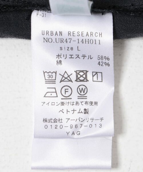 URBAN RESEARCH / アーバンリサーチ その他パンツ | 『セットアップ対応』new basic NALYA Easy Pants | 詳細18