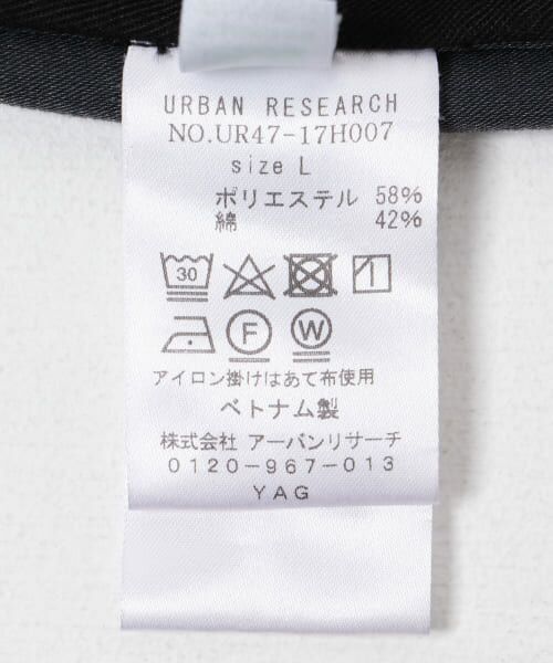 URBAN RESEARCH / アーバンリサーチ ブルゾン | 『セットアップ対応』NALYA Track Jacket | 詳細18