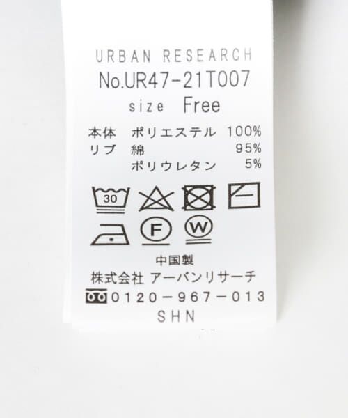 URBAN RESEARCH / アーバンリサーチ Tシャツ | フリースハーフジッププルオーバー | 詳細25