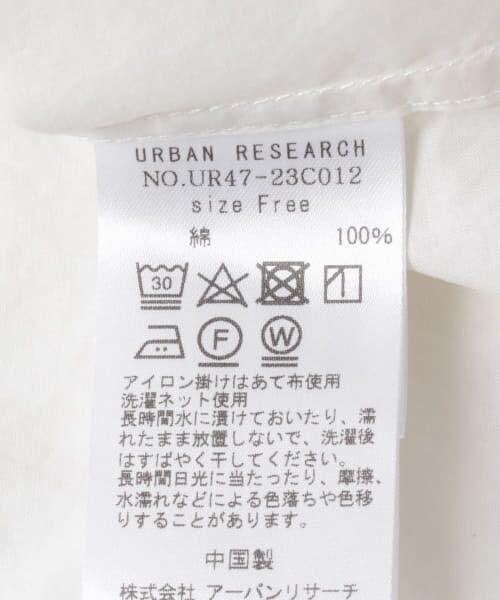 URBAN RESEARCH / アーバンリサーチ シャツ・ブラウス | ポインテッドカラーコットンシャツ | 詳細26