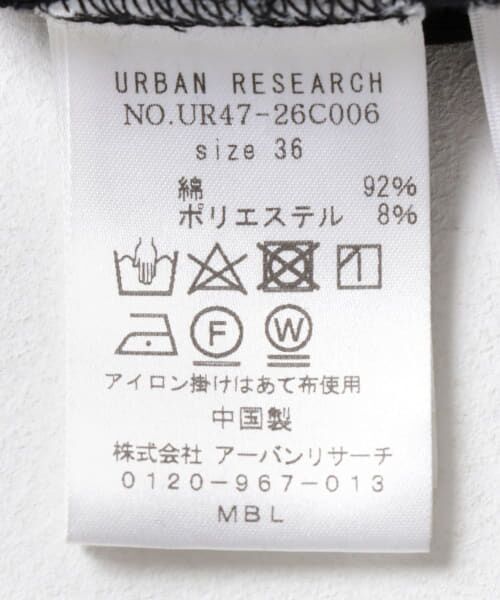 URBAN RESEARCH / アーバンリサーチ サロペット・オールインワン | ハーフジップジャンプスーツ | 詳細23